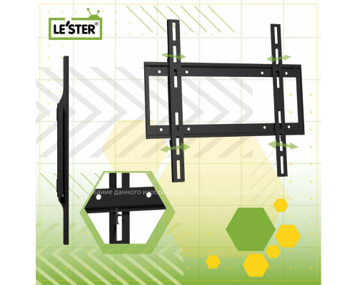 Кронштейн LE'STER LST-401.01 черный