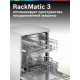 Посудомоечная машина Bosch SMS26DW00T белый