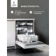 Посудомоечная машина LEX DW 6063N WH белый