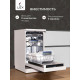 Посудомоечная машина LEX DW4563N WH белый