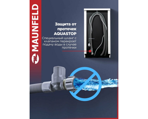 Посудомоечная машина MAUNFELD MWF45230W белый Посудомоечная машина MAUNFELD MWF45230W белый