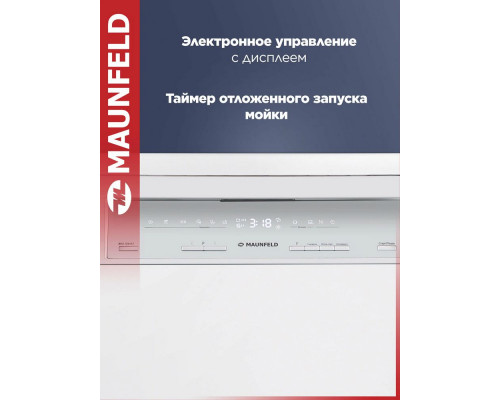 Посудомоечная машина MAUNFELD MWF45230W белый Посудомоечная машина MAUNFELD MWF45230W белый