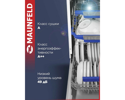 Посудомоечная машина MAUNFELD MWF45230W белый Посудомоечная машина MAUNFELD MWF45230W белый