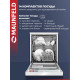 Посудомоечная машина MAUNFELD MWF60120W белый
