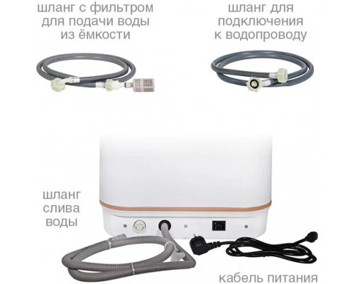 Посудомоечная машина OURSSON DW4003TD/WH Посудомоечная машина OURSSON DW4003TD/WH