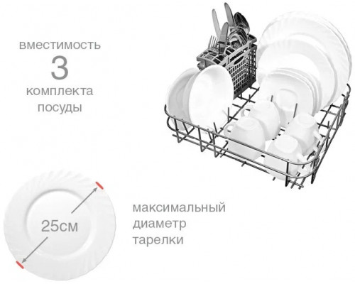 Посудомоечная машина OURSSON DW4003TD/WH Посудомоечная машина OURSSON DW4003TD/WH