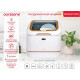 Посудомоечная машина OURSSON DW4003TD/WH