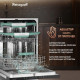 Посудомоечная машина Weissgauff BDW 6136 D Inverter AutoOpen Infolight