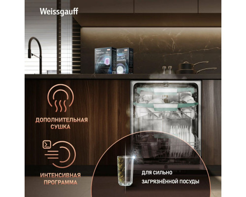 Посудомоечная машина Weissgauff BDW 6136 D Inverter AutoOpen Infolight Посудомоечная машина Weissgauff BDW 6136 D Inverter AutoOpen Infolight