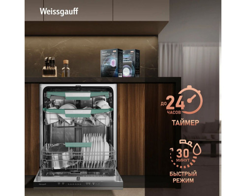 Посудомоечная машина Weissgauff BDW 6136 D Inverter AutoOpen Infolight Посудомоечная машина Weissgauff BDW 6136 D Inverter AutoOpen Infolight