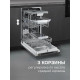 Встраиваемая посудомоечная машина Zigmund & Shtain DW 310.4