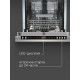 Встраиваемая посудомоечная машина Zigmund & Shtain DW 310.4