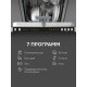 Встраиваемая посудомоечная машина Zigmund & Shtain DW 310.4