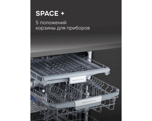 Встраиваемая посудомоечная машина Zigmund & Shtain DW 310.6 Встраиваемая посудомоечная машина Zigmund & Shtain DW 310.6