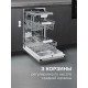 Встраиваемая посудомоечная машина Zigmund & Shtain DW 312.4