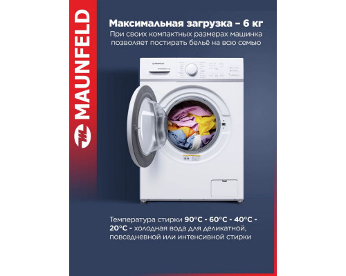 Стиральная машина Maunfeld MFWM106WH051 белая Стиральная машина Maunfeld MFWM106WH051 белая