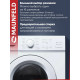 Стиральная машина Maunfeld MFWM106WH051 белая