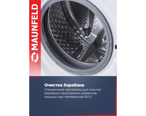 Стиральная машина Maunfeld MFWM106WH051 белая Стиральная машина Maunfeld MFWM106WH051 белая