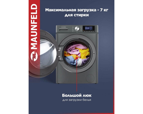 Стиральная машина Maunfeld MFWM127ISB02 графит Стиральная машина Maunfeld MFWM127ISB02 графит