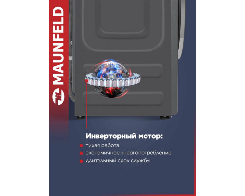 Стиральная машина Maunfeld MFWM127ISB02 графит Стиральная машина Maunfeld MFWM127ISB02 графит