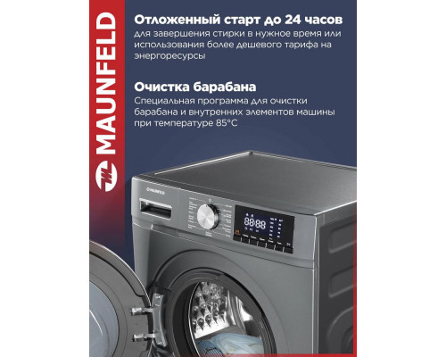 Стиральная машина Maunfeld MFWM127ISB02 графит Стиральная машина Maunfeld MFWM127ISB02 графит