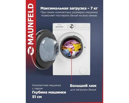 Стиральная машина Maunfeld MFWM127IWH053 белая Стиральная машина Maunfeld MFWM127IWH053 белая