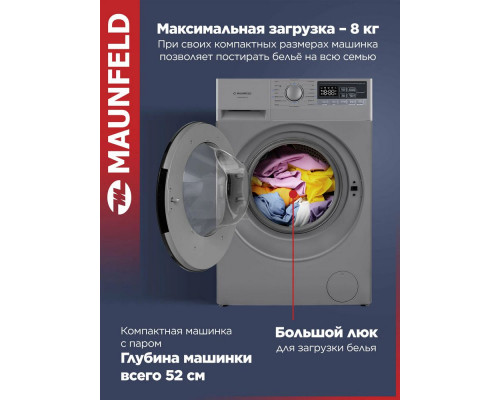 Стиральная машина Maunfeld MFWM148STSL02 серебристая Стиральная машина Maunfeld MFWM148STSL02 серебристая