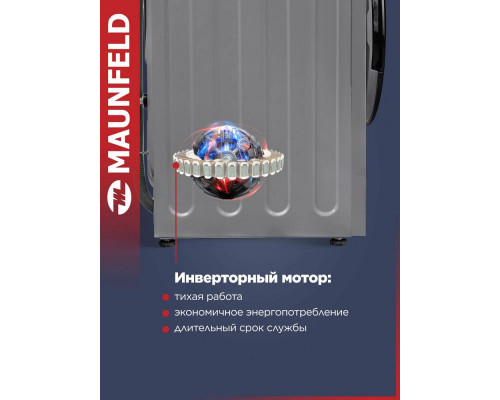 Стиральная машина Maunfeld MFWM148STSL02 серебристая Стиральная машина Maunfeld MFWM148STSL02 серебристая