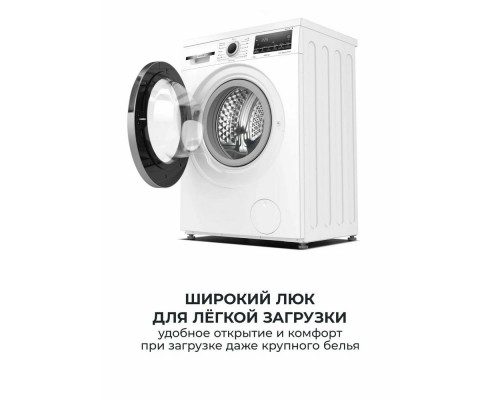 Стирально-сушильная машина Bosch WLS28460ME белый Стирально-сушильная машина Bosch WLS28460ME белый