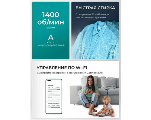 Стирально-сушильная машина Hisense WD5S1045BB черный Стирально-сушильная машина Hisense WD5S1045BB черный