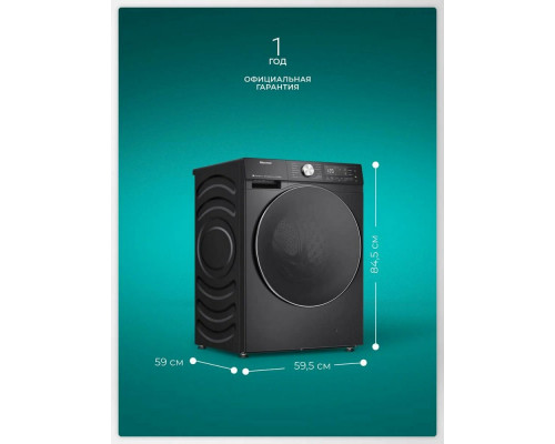 Стирально-сушильная машина Hisense WD5S1045BB черный Стирально-сушильная машина Hisense WD5S1045BB черный