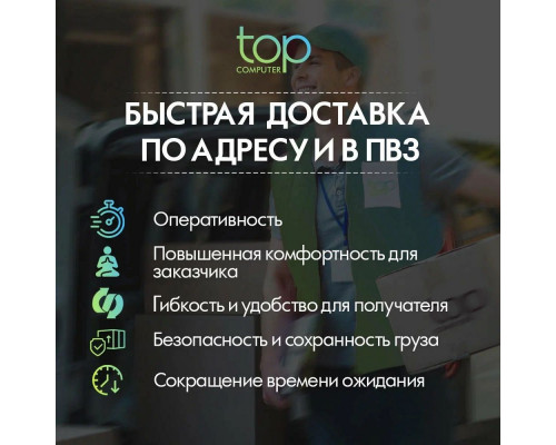 Телевизор Econ EX-32HT021B Телевизор Econ EX-32HT021B