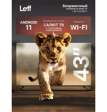 Телевизор LEFF 43U680T черный