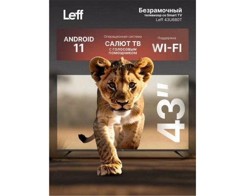 Телевизор LEFF 43U680T черный Телевизор LEFF 43U680T черный