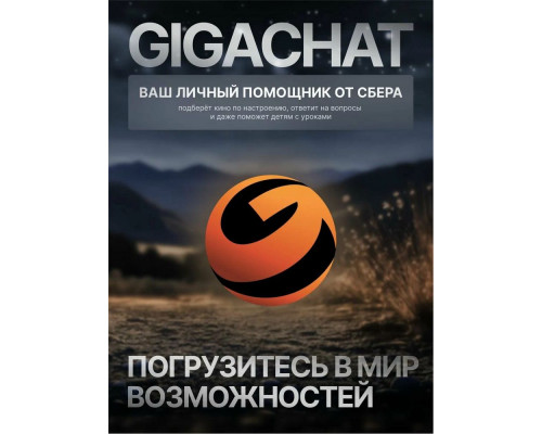 Телевизор LEFF 43U680T черный Телевизор LEFF 43U680T черный