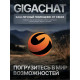 Телевизор LEFF 43U680T черный