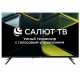 Телевизор LEFF 43U680T черный