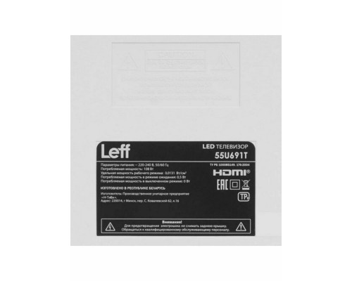 Телевизор LEFF 55U691T белый Телевизор LEFF 55U691T белый