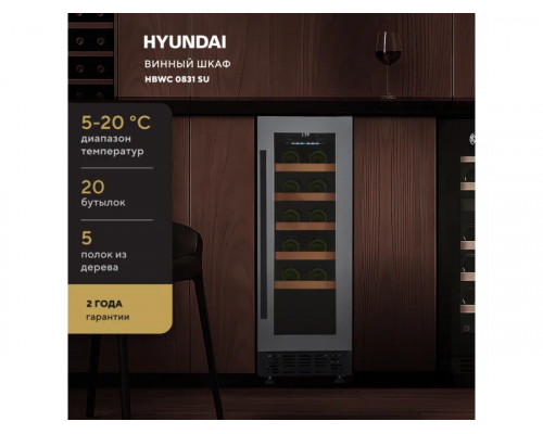 Винный шкаф Hyundai HBWC 0831 SU черный Винный шкаф Hyundai HBWC 0831 SU черный