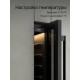 Винный шкаф Kuppersberg RBW 15 черный