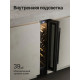 Винный шкаф Kuppersberg RBW 15 черный