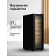 Винный шкаф Kuppersberg RSW 81 черный