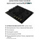 Варочная поверхность NORDEN ANTIQUE 64G MBL RUSTIC FFD матовый черный