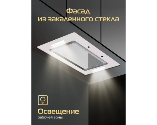 Варочная поверхность HIBERG VMF 6191 W белый Варочная поверхность HIBERG VMF 6191 W белый