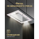 Варочная поверхность HIBERG VMF 6191 W белый