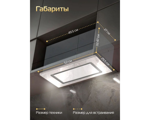 Варочная поверхность HIBERG VMF 6191 W белый Варочная поверхность HIBERG VMF 6191 W белый