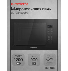 Встраиваемая микроволновая печь Kuppersberg HMF 627 B черный