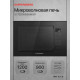 Встраиваемая микроволновая печь Kuppersberg HMF 627 B черный