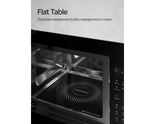 Встраиваемая микроволновая печь Kuppersberg HMF 627 B черный Встраиваемая микроволновая печь Kuppersberg HMF 627 B черный