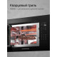 Встраиваемая микроволновая печь Kuppersberg HMF 627 B черный